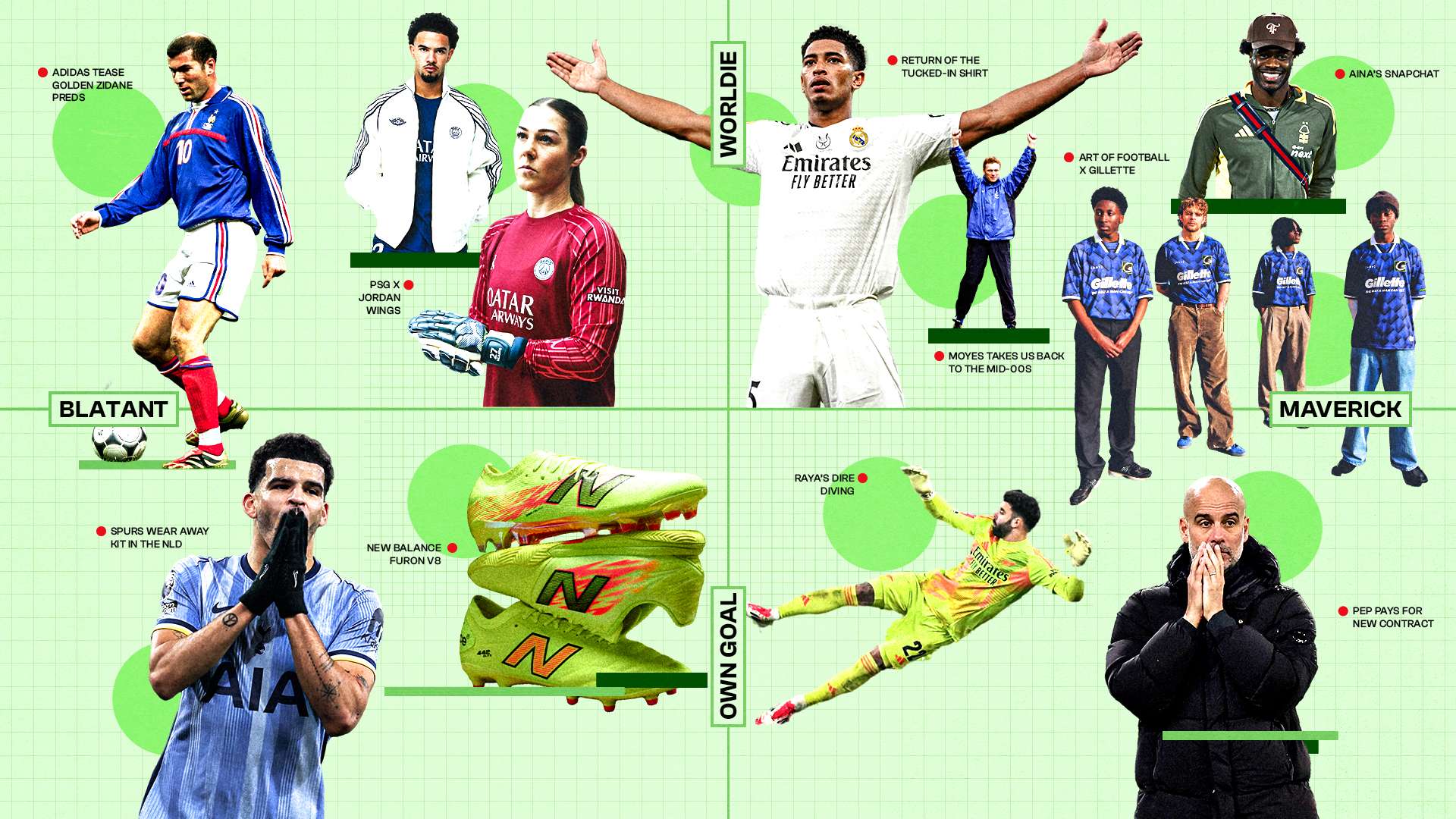 和精彩比赛 和精彩比赛