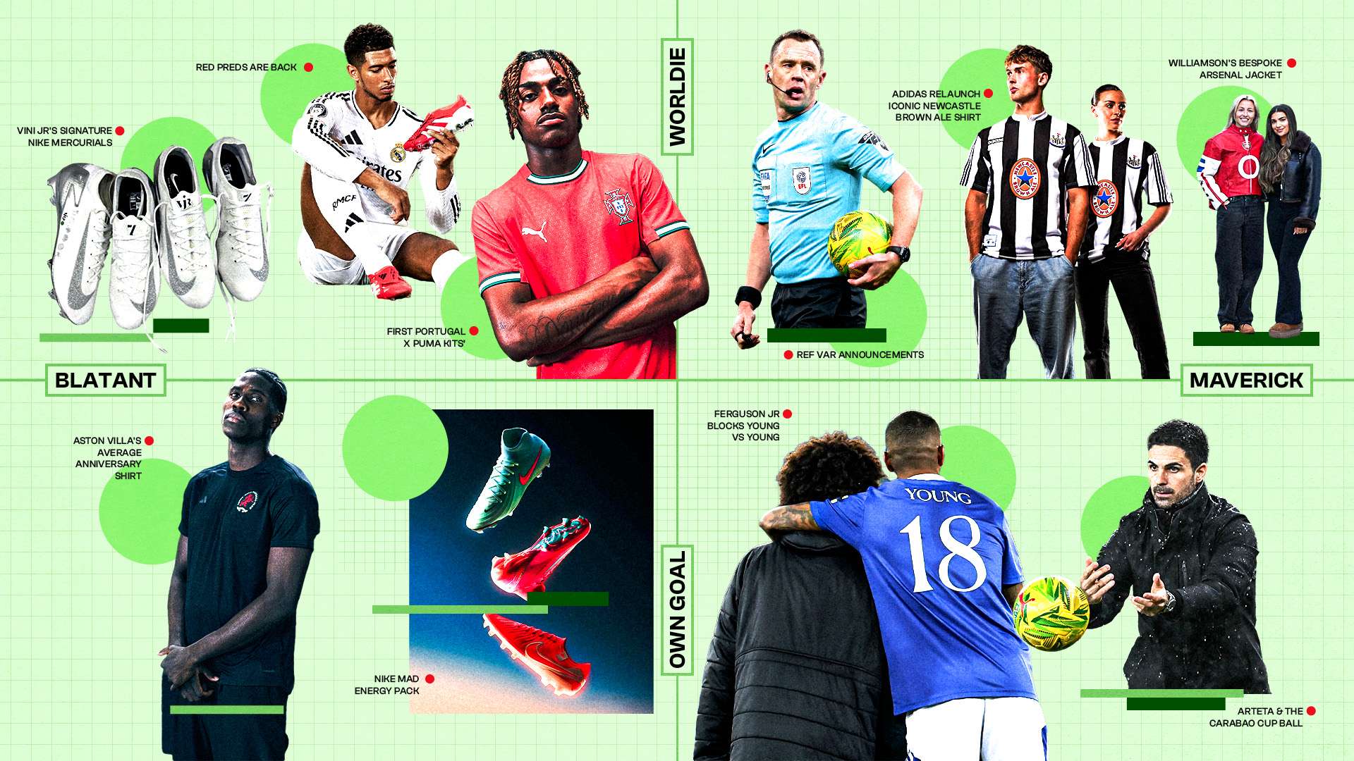 老友聯手 老友聯手