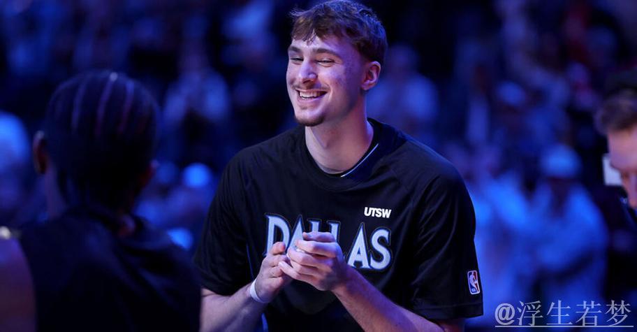 NBA新秀榜:弗拉格居首 克努佩尔第二 奎因攀升至第三 NBA新秀榜:弗拉格居首 克努佩尔第二 奎因攀升至第三