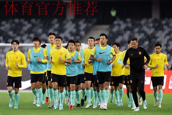 中国足协主席宋凯参加第34届亚足联代表大会和第74届国际足联代表大会 中国足协主席宋凯参加第34届亚足联代表大会和第74届国际足联代表大会