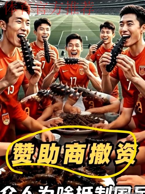 我们的故事 | U-23国足队员姚均晟:队有大宝,如有一宝 我们的故事 | U-23国足队员姚均晟:队有大宝,如有一宝